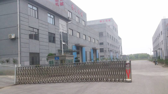 廠(chǎng)圖_副本.jpg